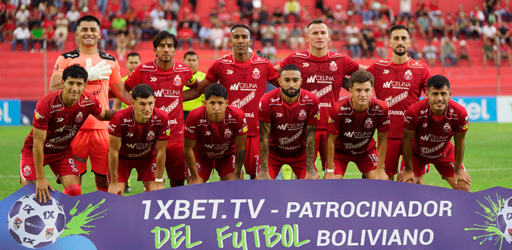 Primer plantel de Guabirá que hizo respetar la casa.