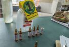Identifican medicamentos con fechas adulteradas en el hospital Materno Infantil de La Paz